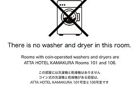 Ａｔｔａ Ｈｏｔｅｌ Ｋａｍａｋｕｒａ - Vacation Stay 63328V